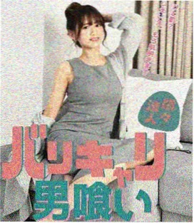 家庭生活剧在线播放回顾封面