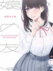 户外旅行综艺在线播放封面